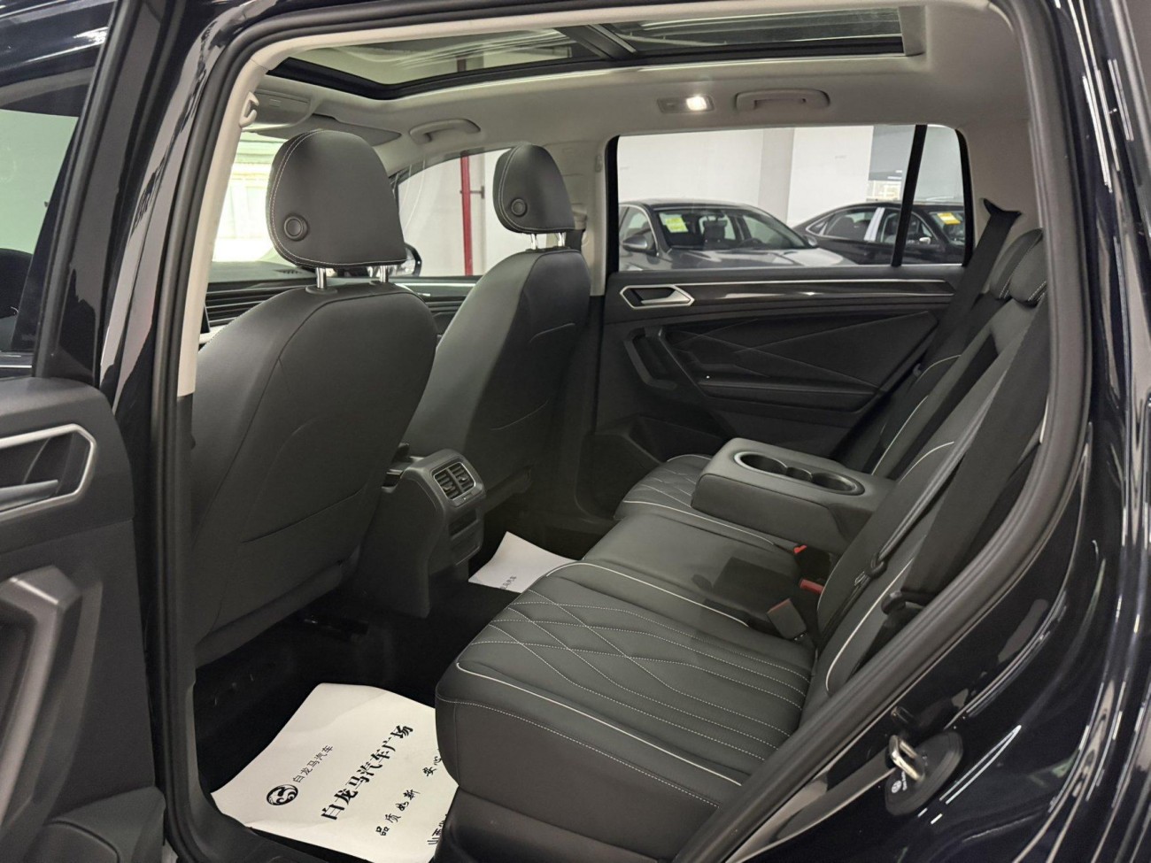 Volkswagen Tiguan L 2024