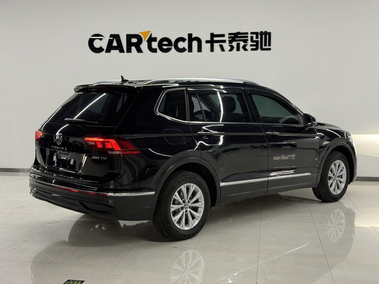 Volkswagen Tiguan L 2024
