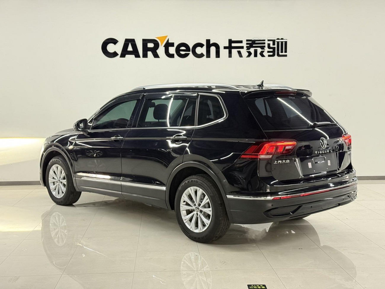 Volkswagen Tiguan L 2024