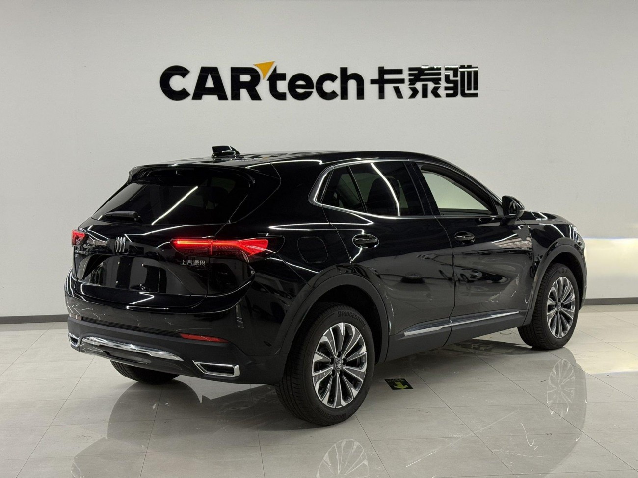 Buick Envision 2025