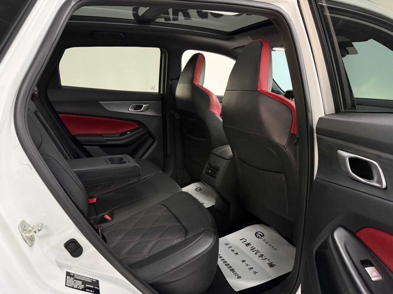 Changan CS55 PLUS 2024