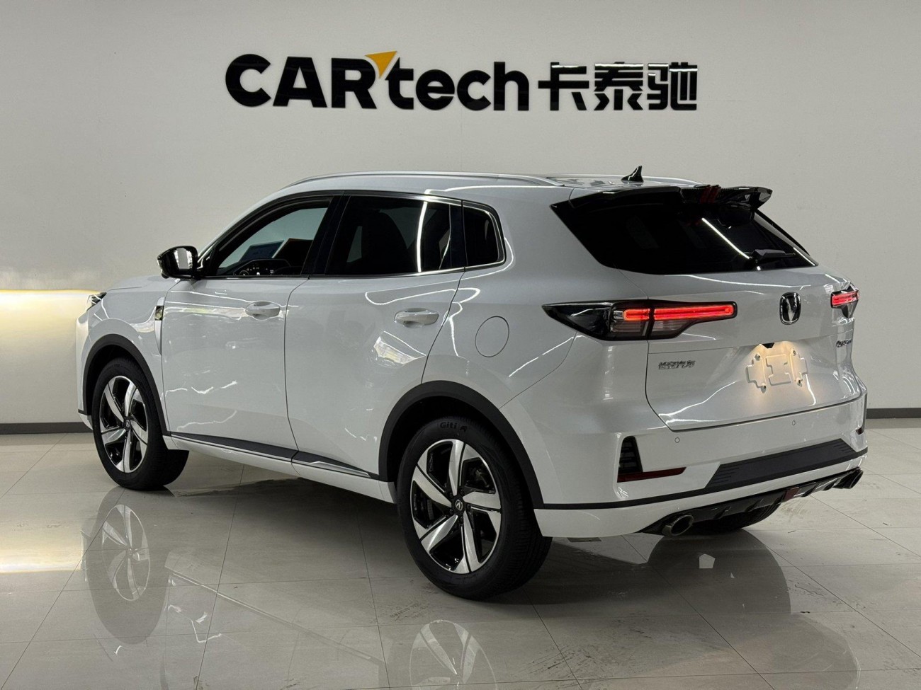 Changan CS55 PLUS 2024