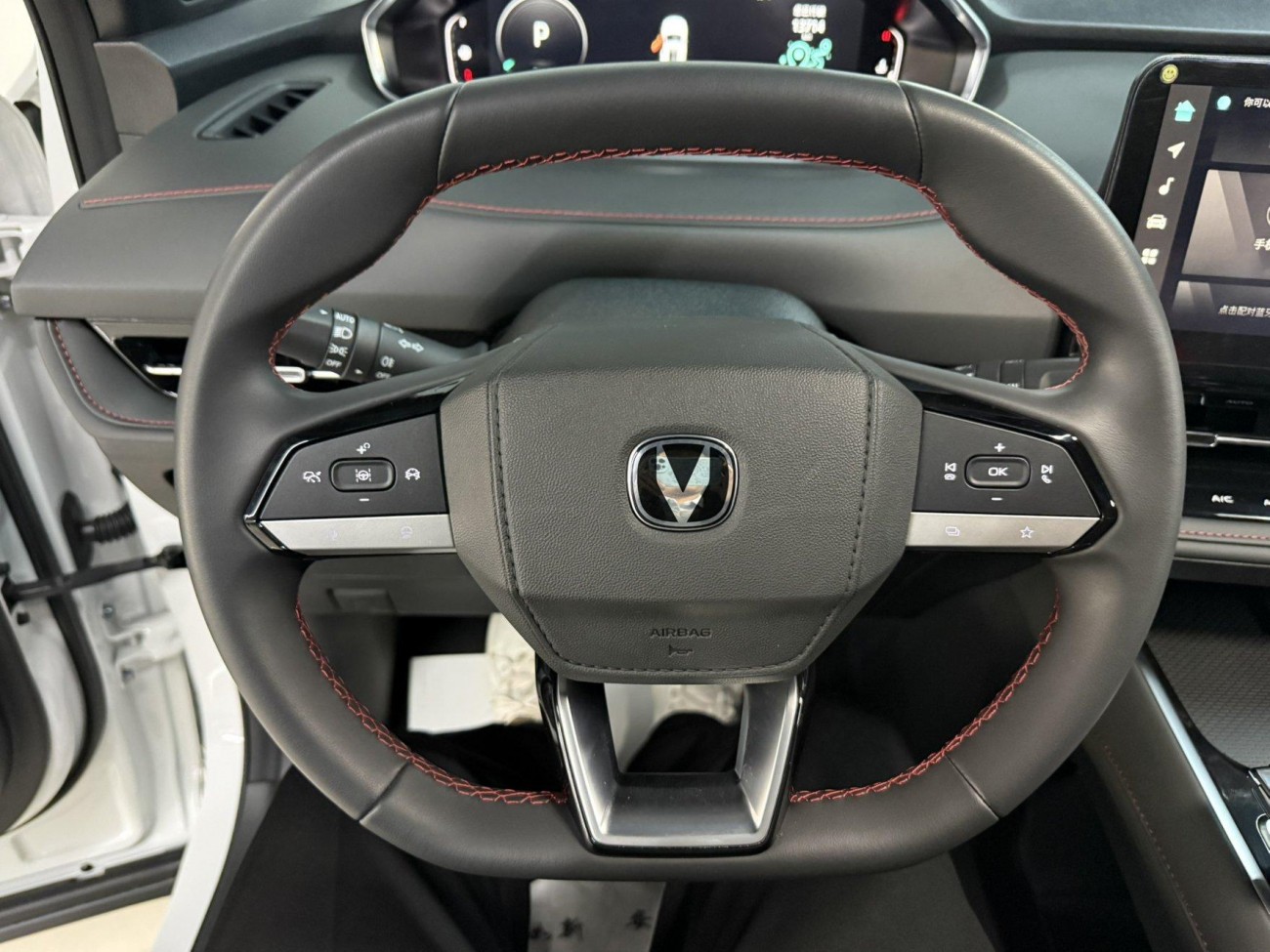 Changan CS55 PLUS 2024