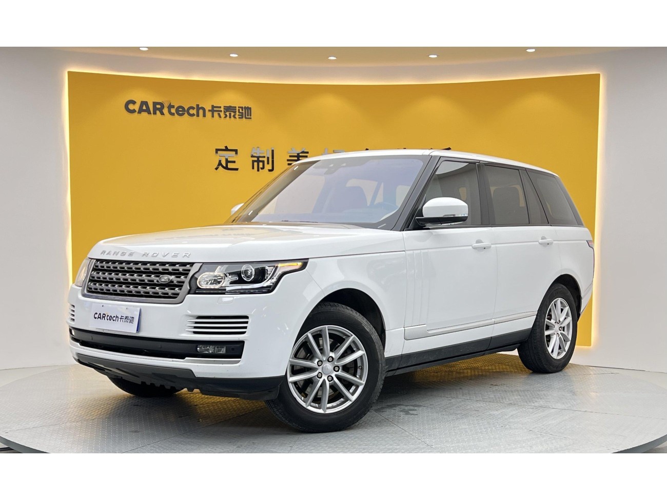 Land Rover Range Rover 2018