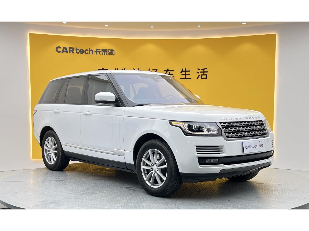 Land Rover Range Rover 2018