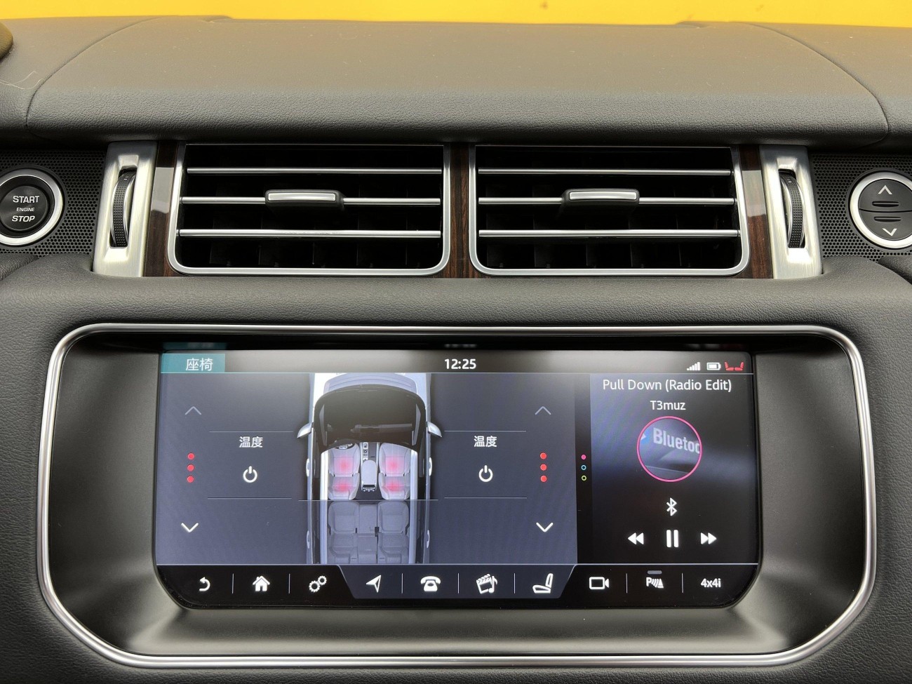 Land Rover Range Rover 2018