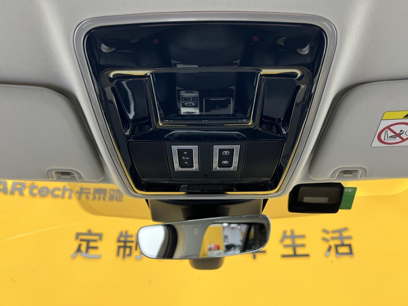 Land Rover Range Rover 2018