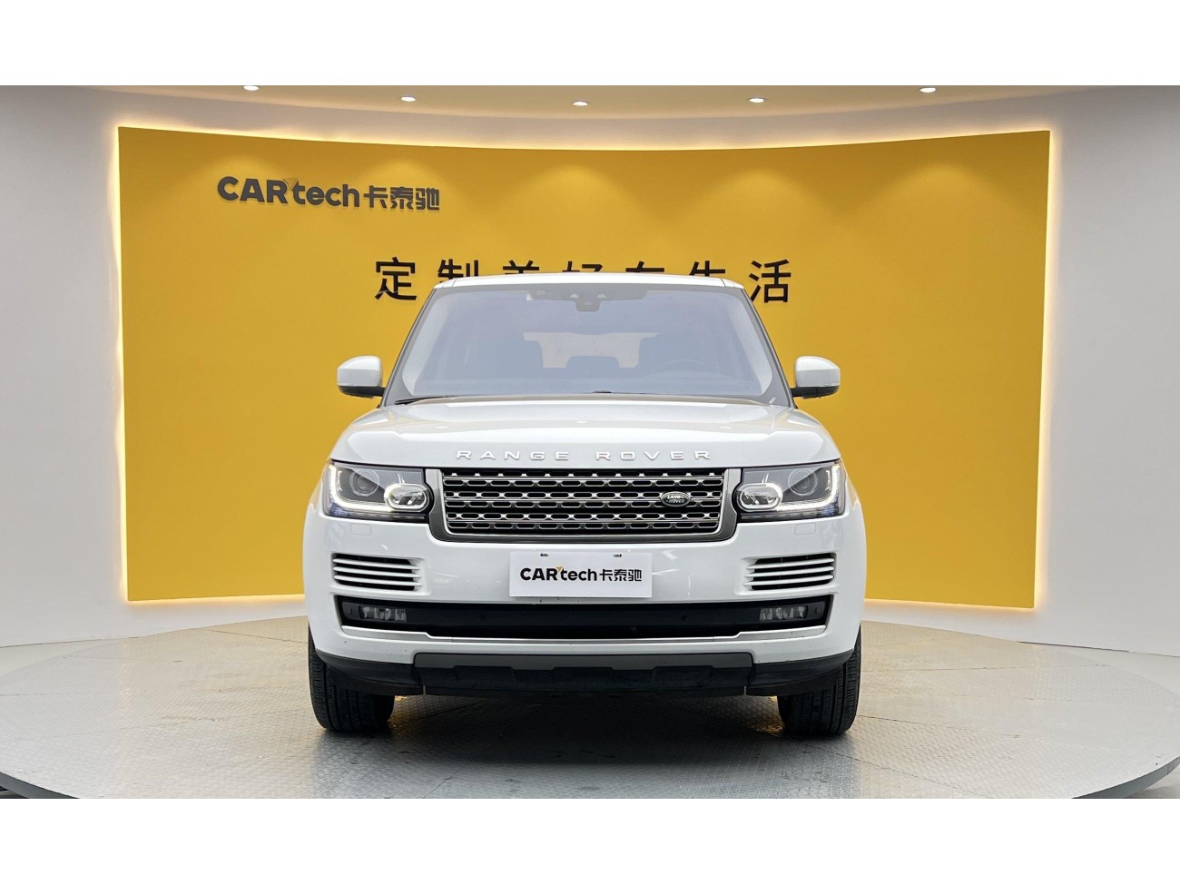 Land Rover Range Rover 2018