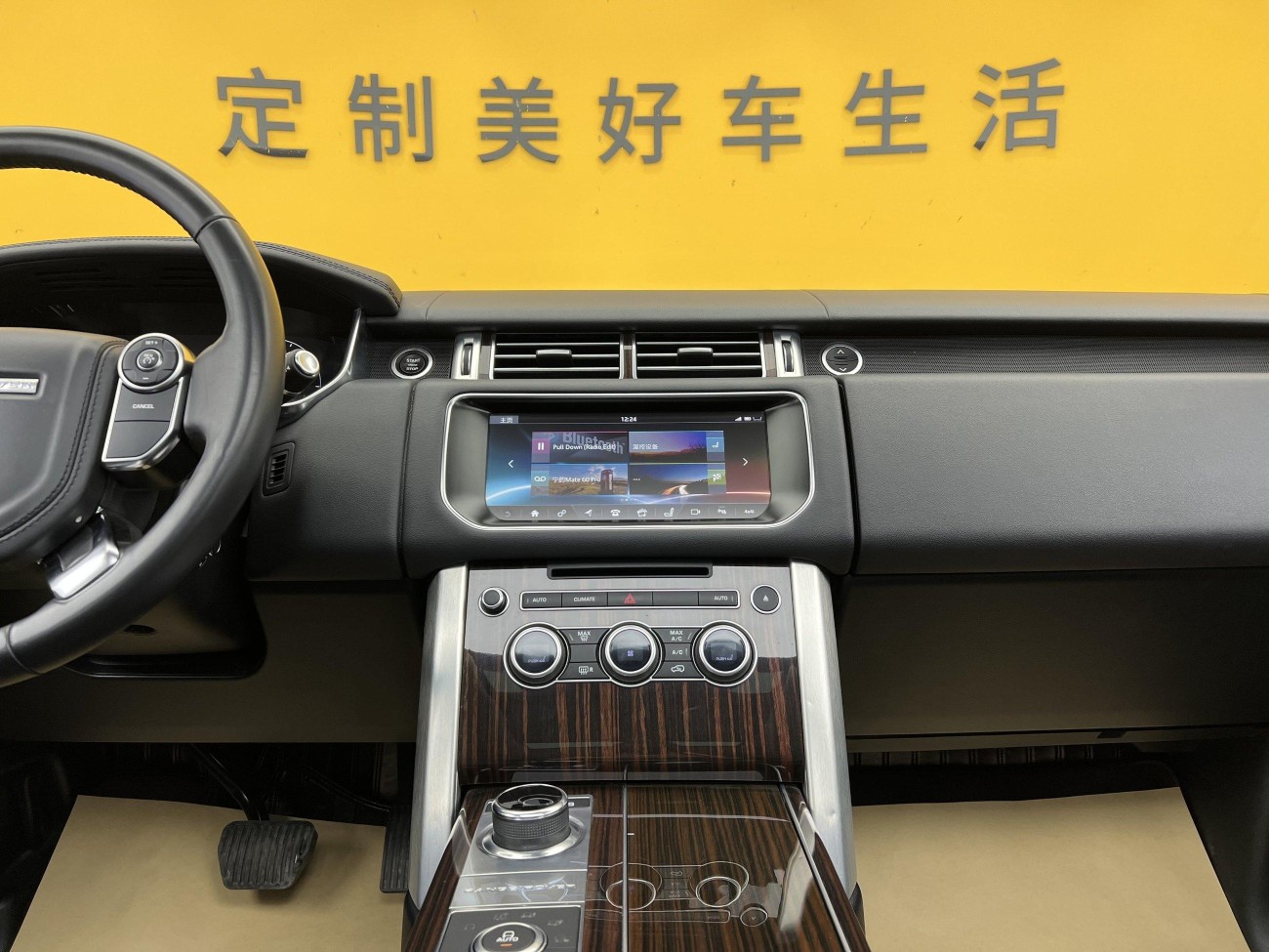 Land Rover Range Rover 2018