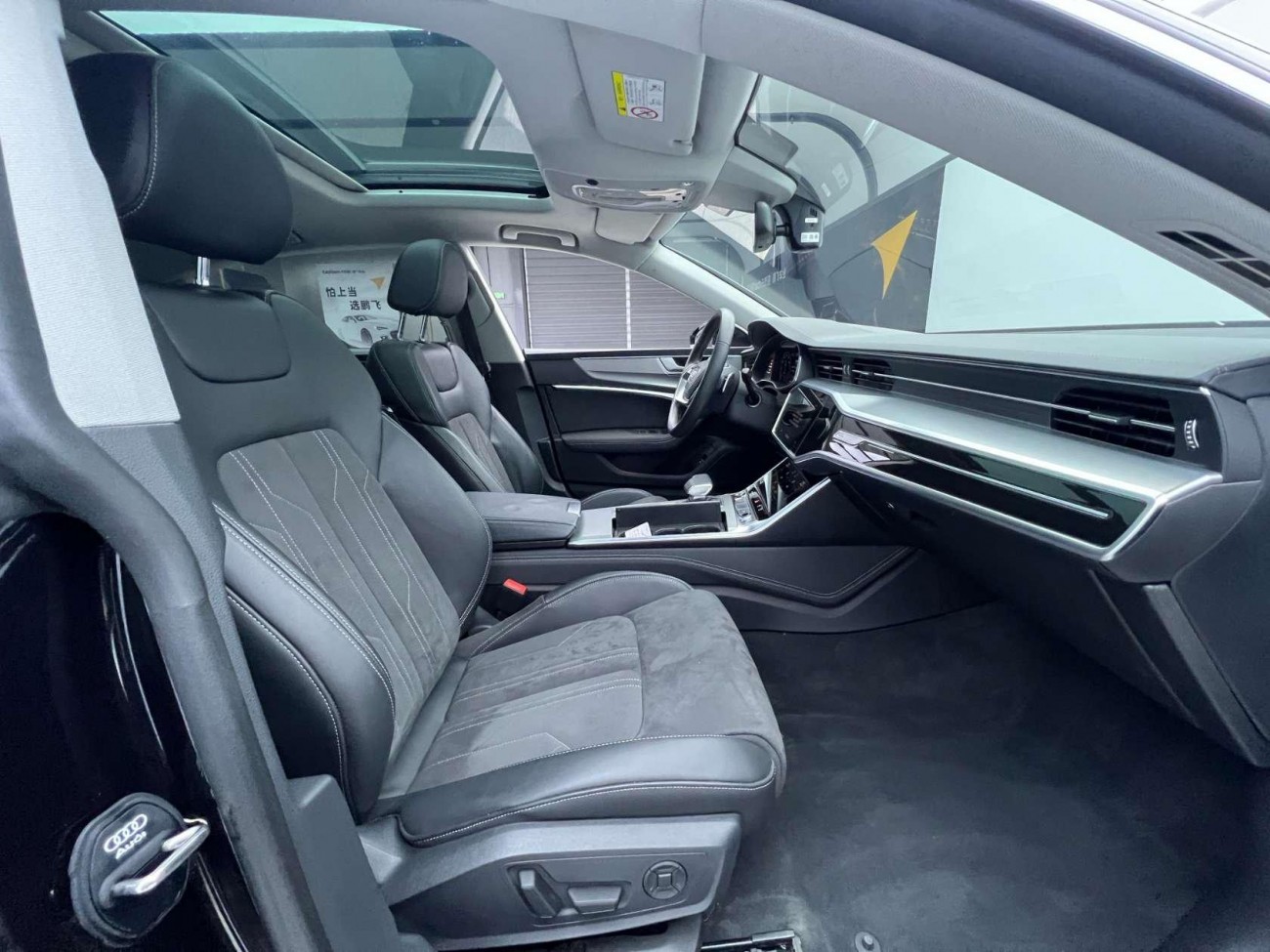 Audi A7L 45 TFSI 2024