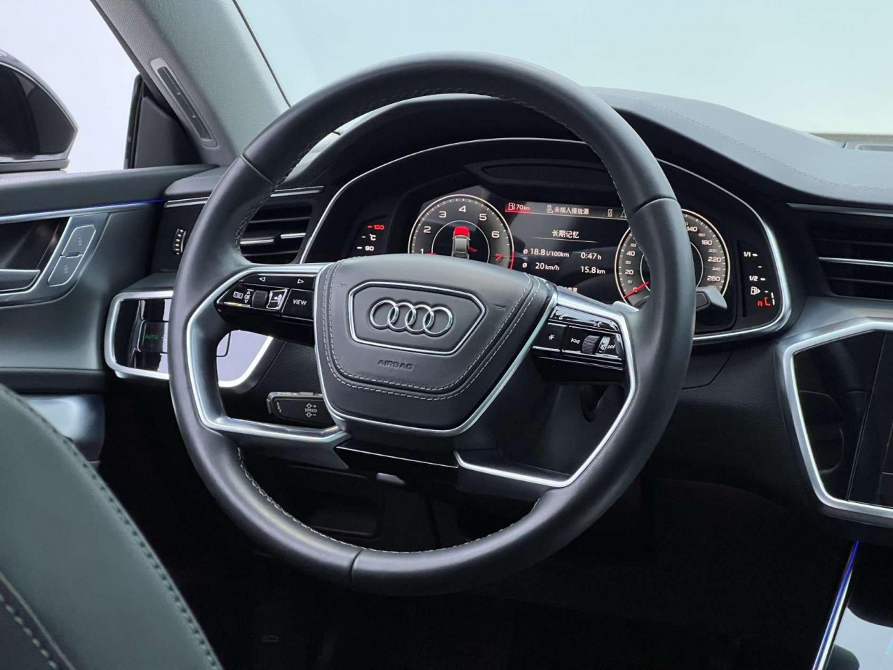 Audi A7L 45 TFSI 2024