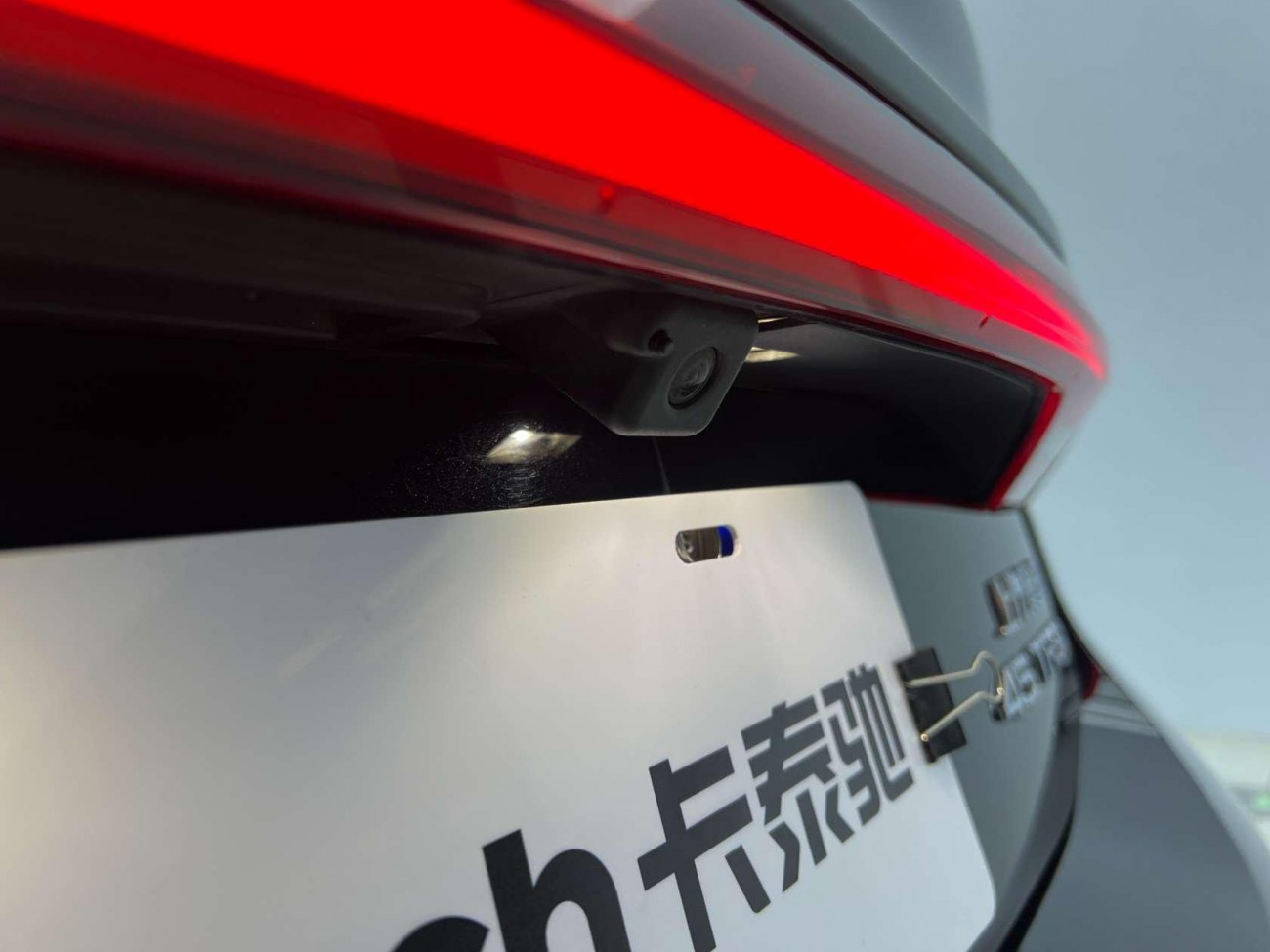 Audi A7L 45 TFSI 2024