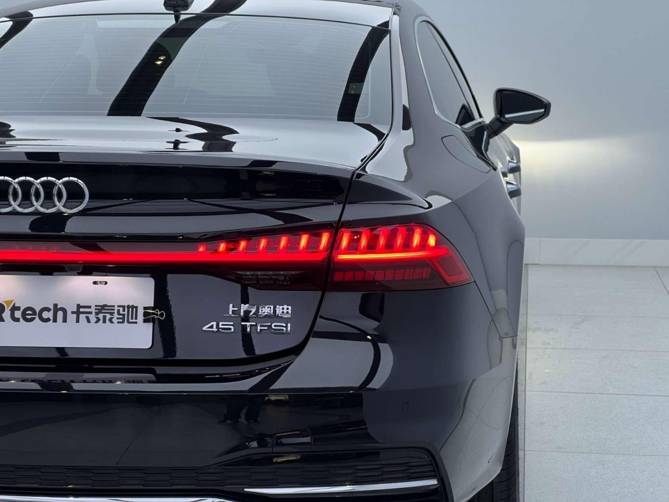 Audi A7L 45 TFSI 2024