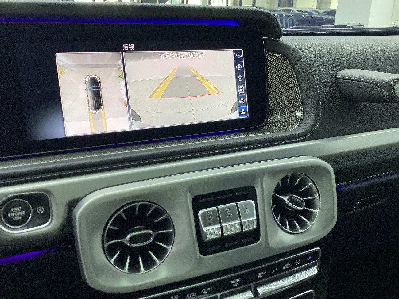 Mercedes-Benz G 500 2022