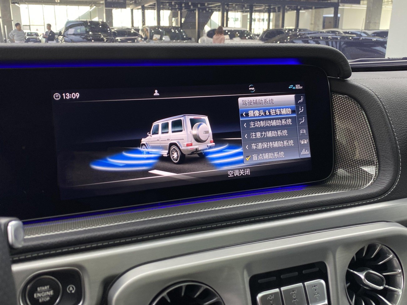 Mercedes-Benz G 500 2022