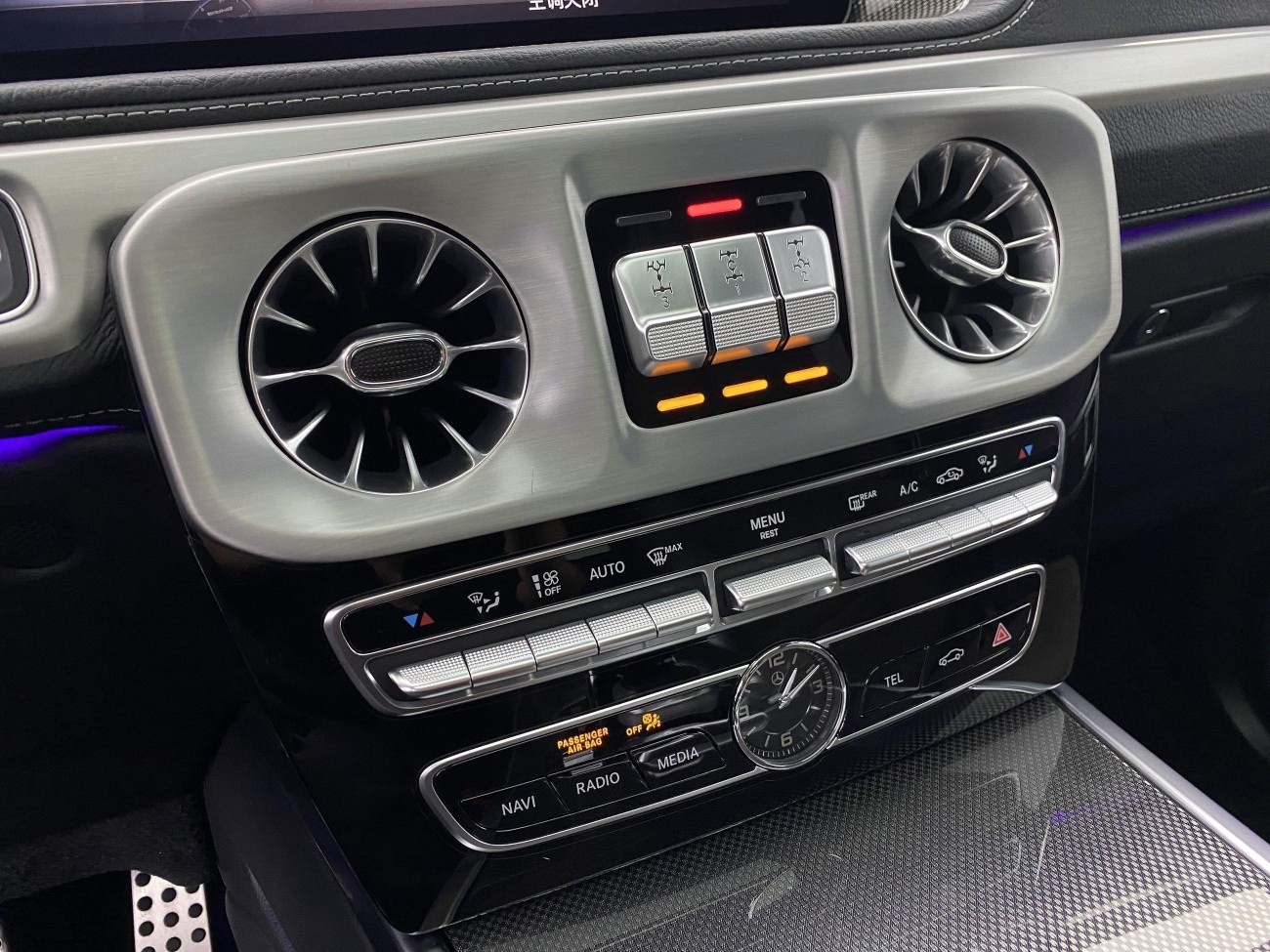 Mercedes-Benz G 500 2022
