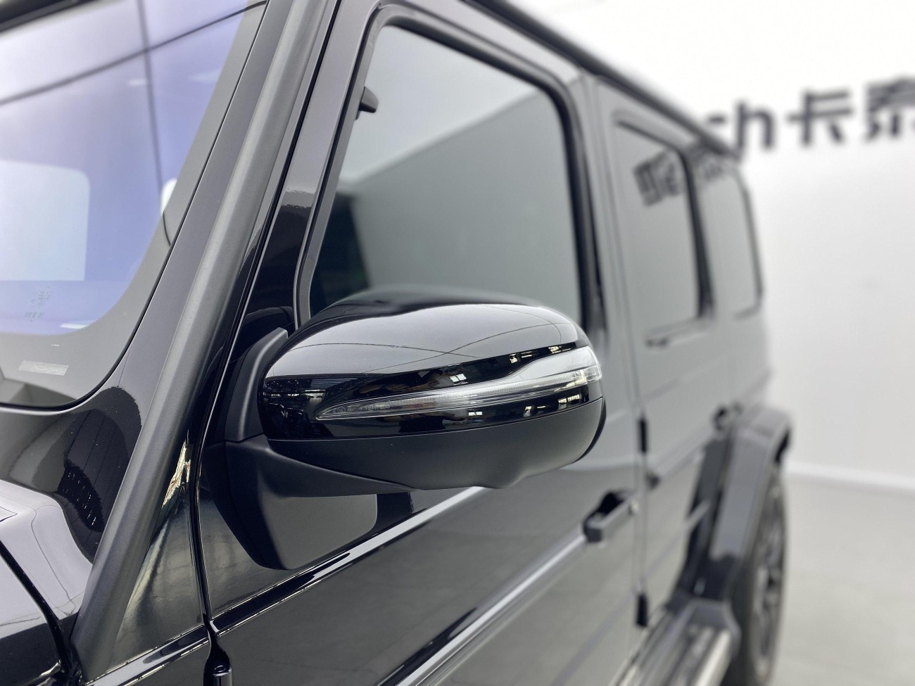 Mercedes-Benz G 500 2022