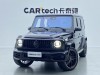 Mercedes-Benz G 500 2022