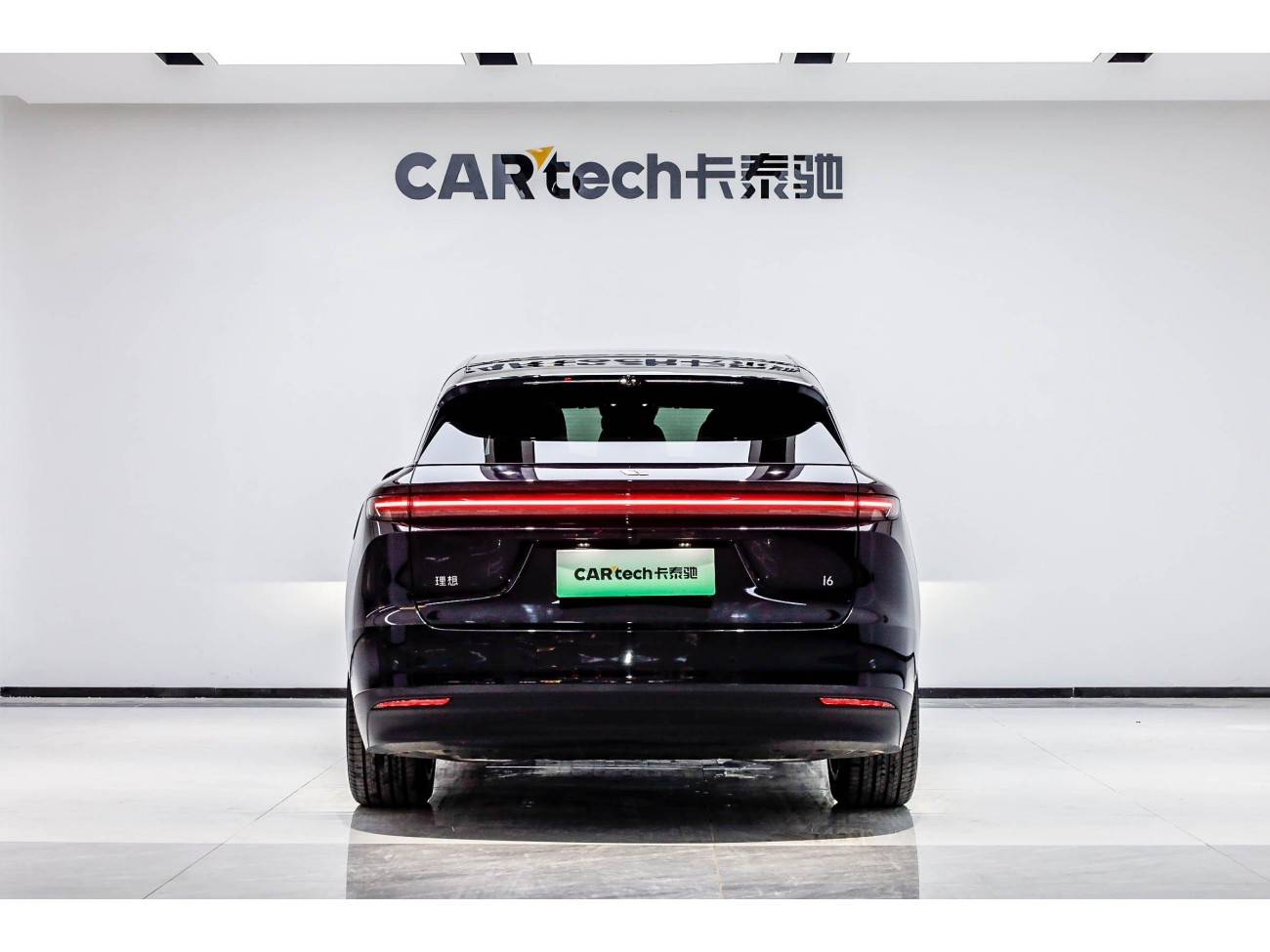 Li Auto i6 2025