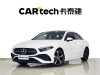 Mercedes-Benz A 200 L 2024