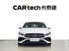Mercedes-Benz A 200 L 2024