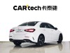 Mercedes-Benz A 200 L 2024