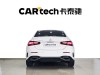Mercedes-Benz A 200 L 2024