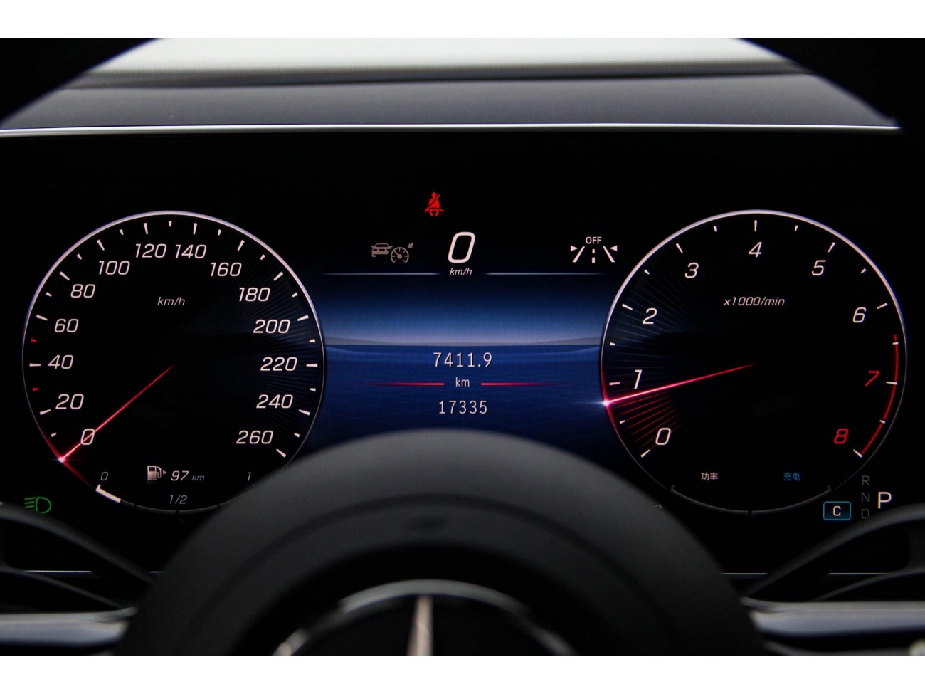 Mercedes-Benz GLC 300 L 2024