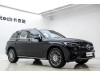Mercedes-Benz GLC 300 L 2024