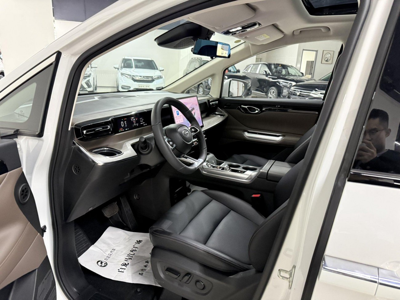 Trumpchi E8 2024