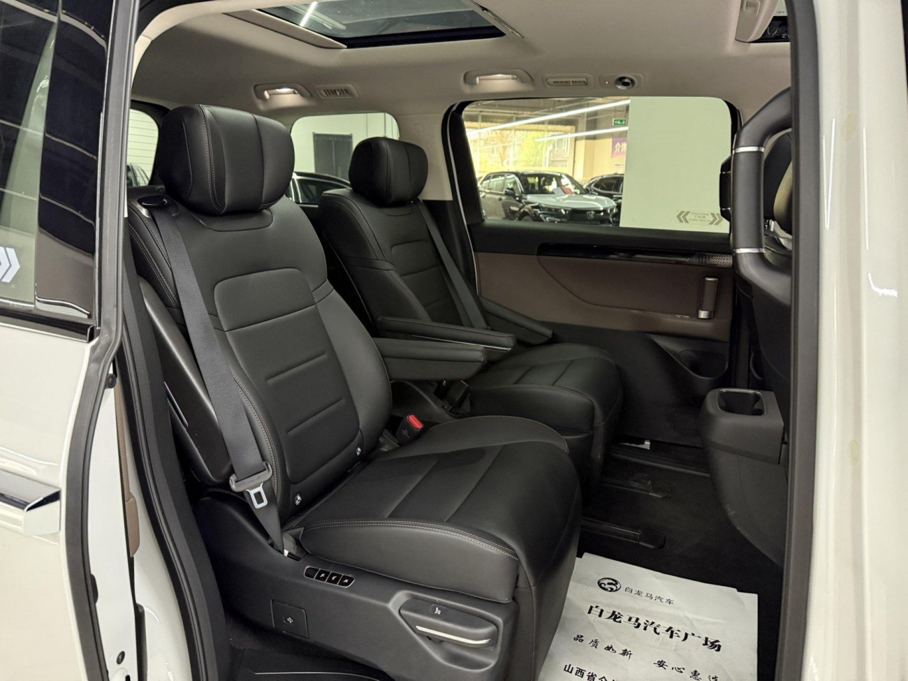 Trumpchi E8 2024