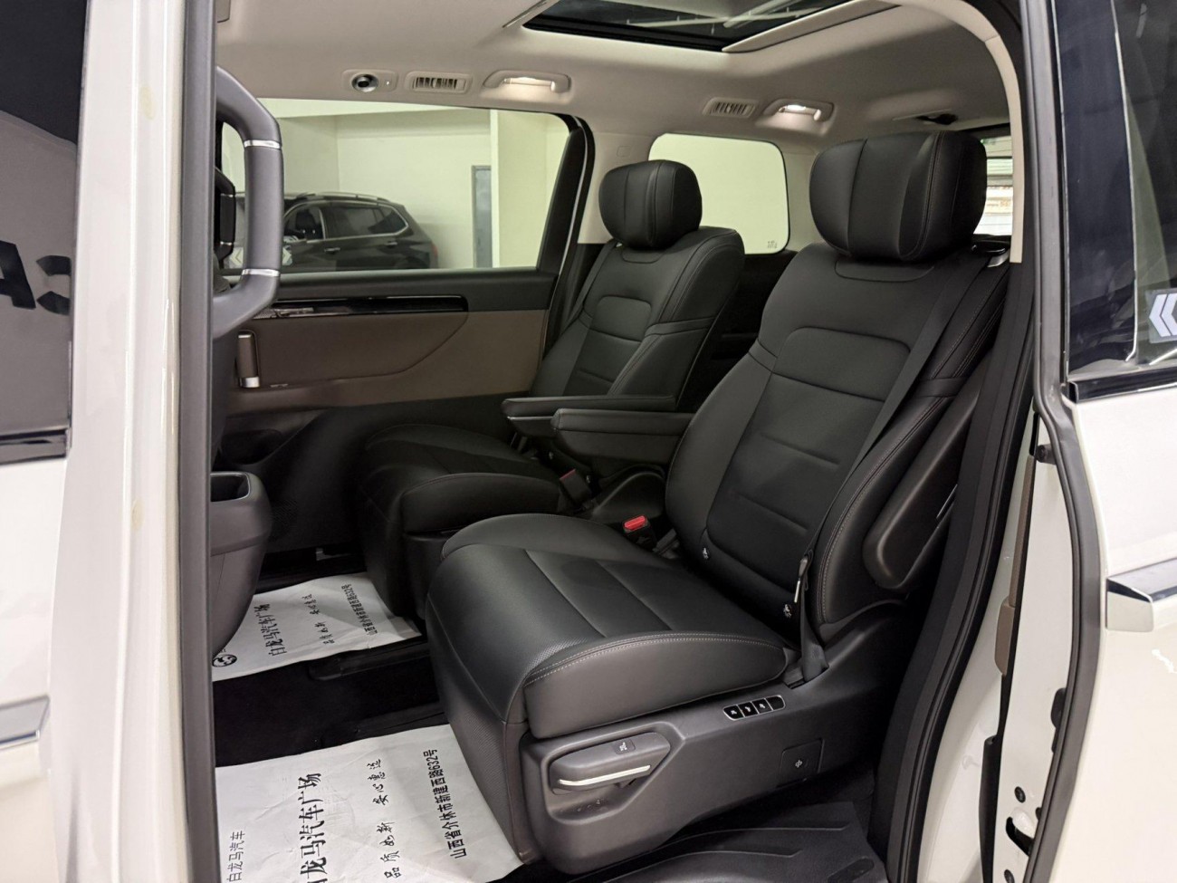 Trumpchi E8 2024