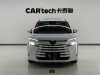 Trumpchi E8 2024