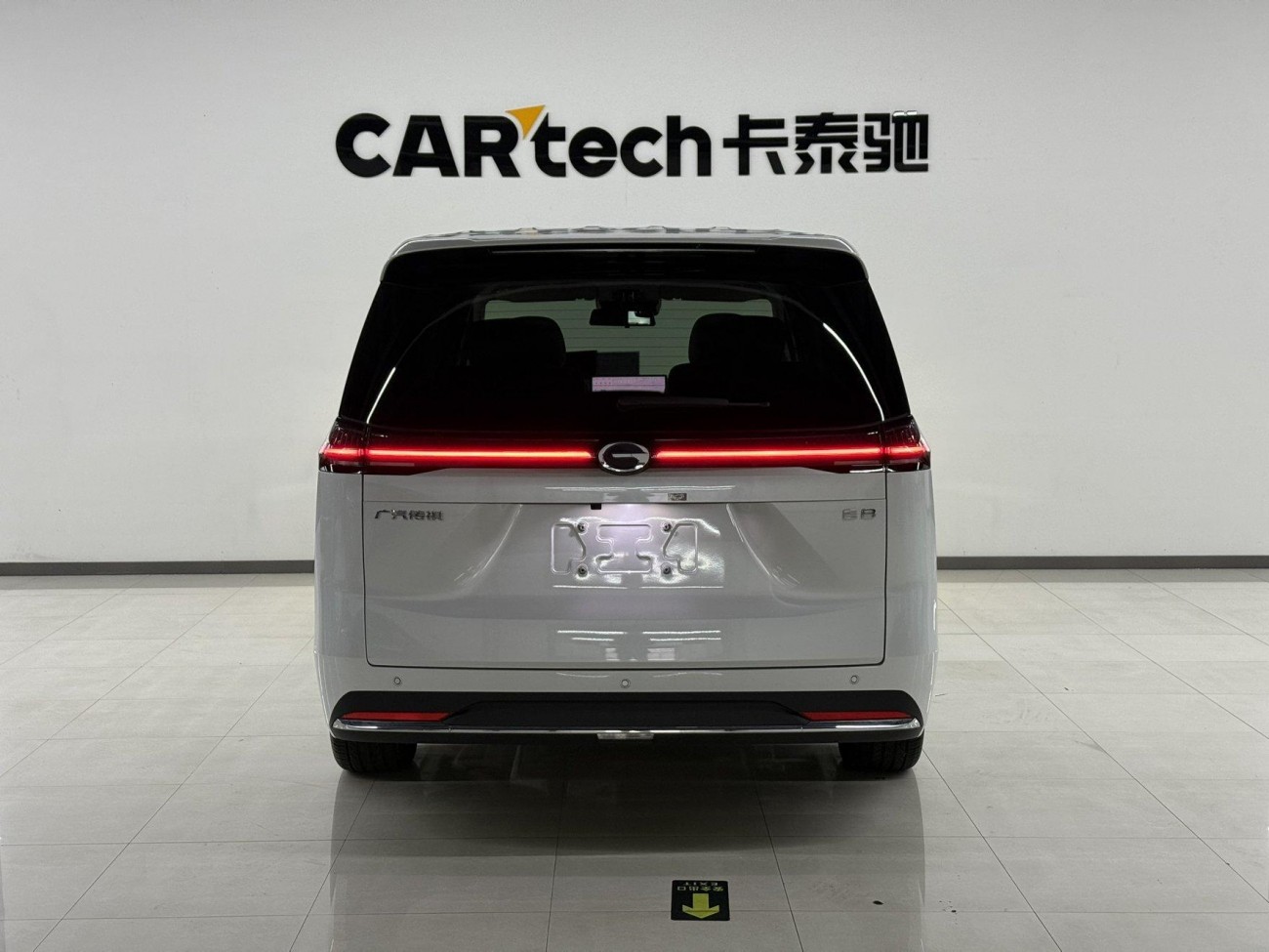 Trumpchi E8 2024