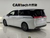 Trumpchi E8 2024