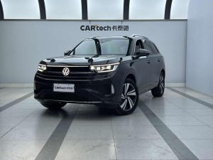 Volkswagen Talagon 2023