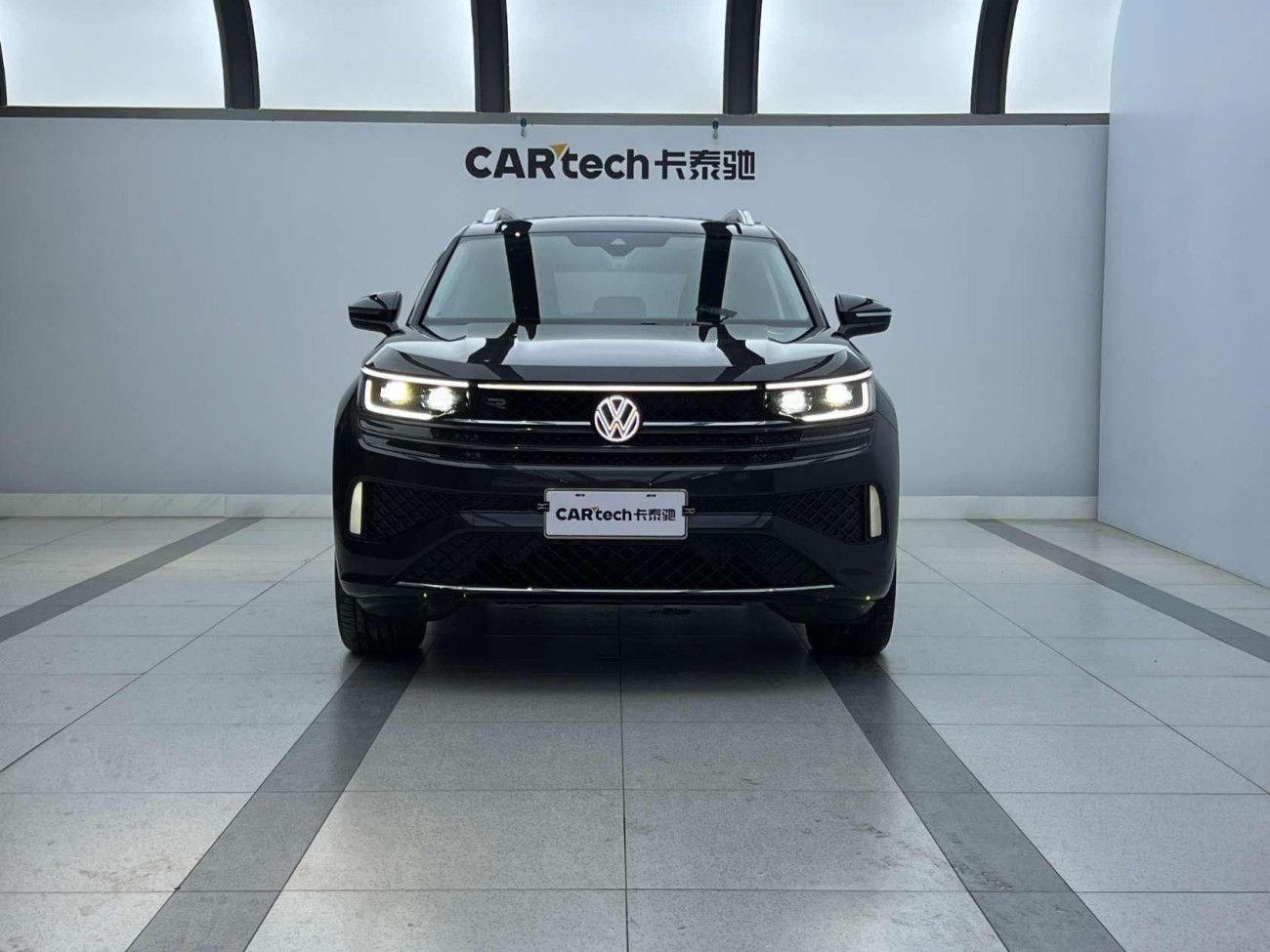 Volkswagen Talagon 2023