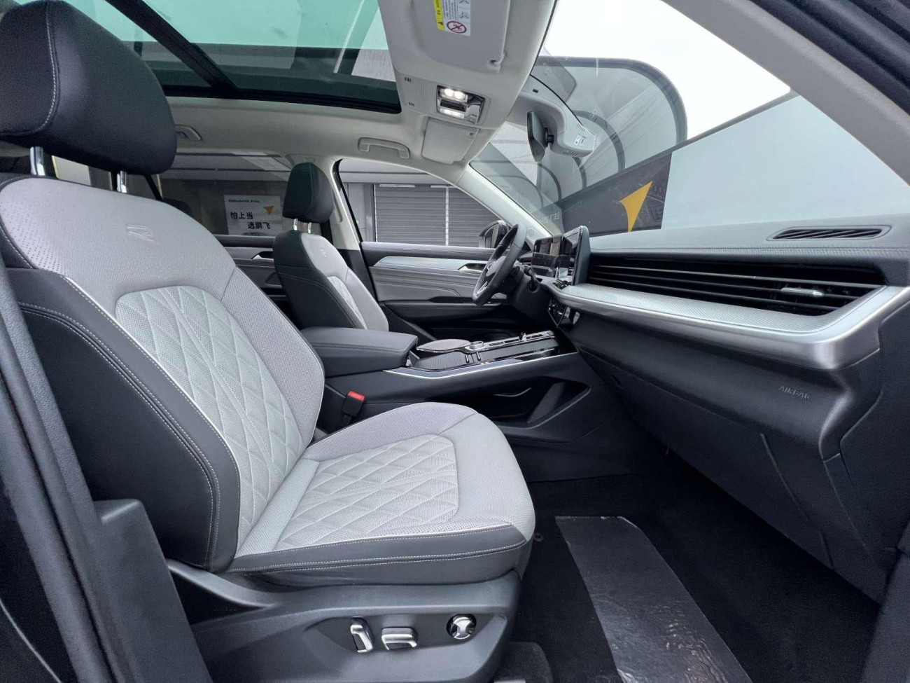 Volkswagen Talagon 2023