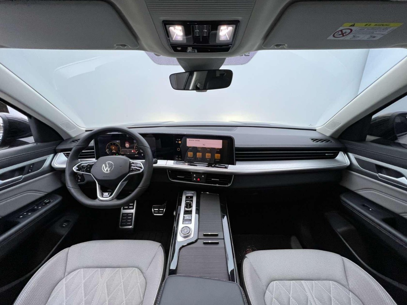 Volkswagen Talagon 2023