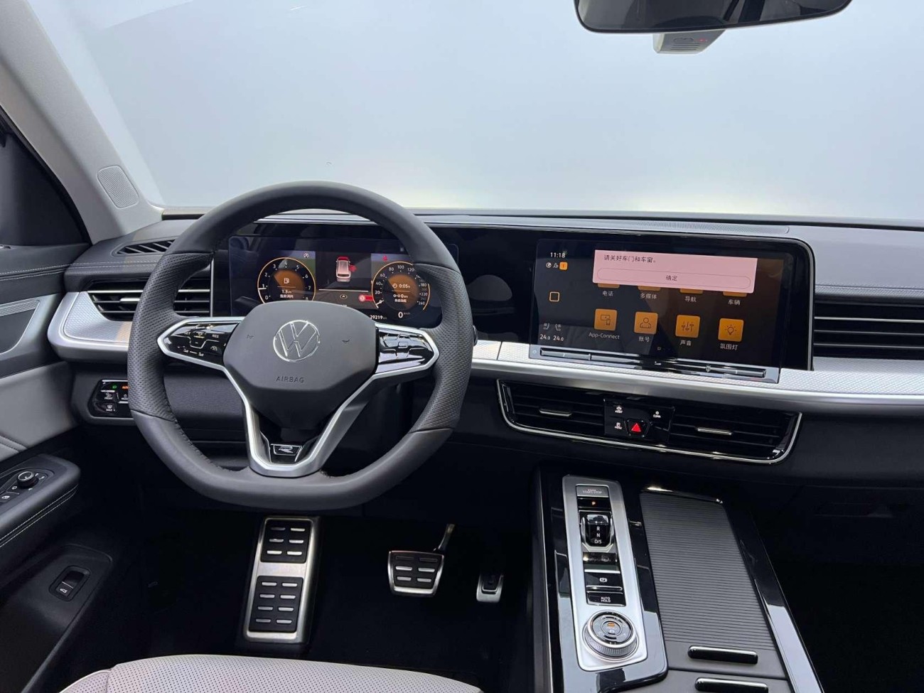 Volkswagen Talagon 2023