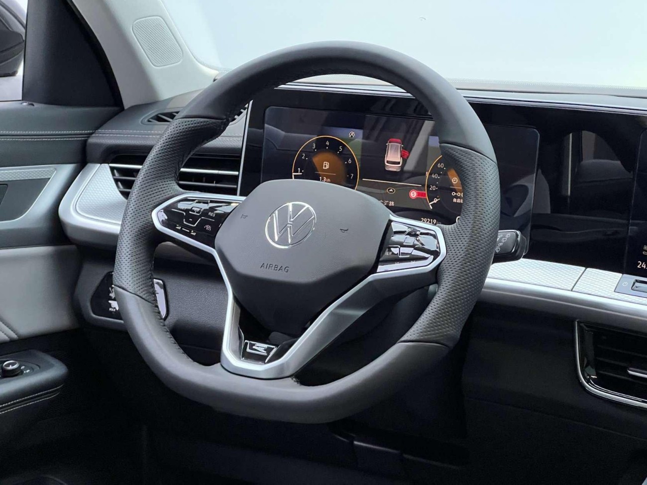 Volkswagen Talagon 2023