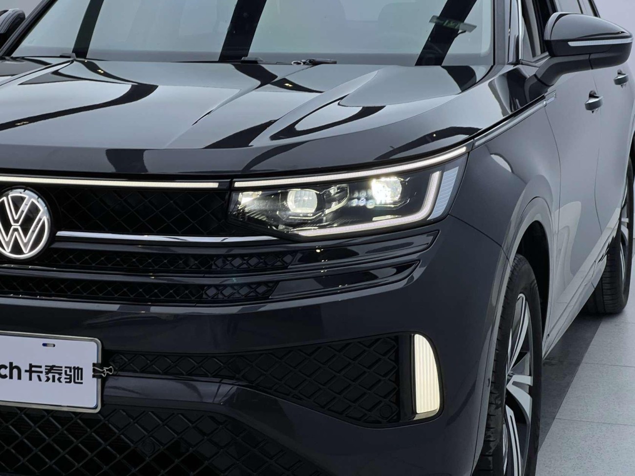 Volkswagen Talagon 2023