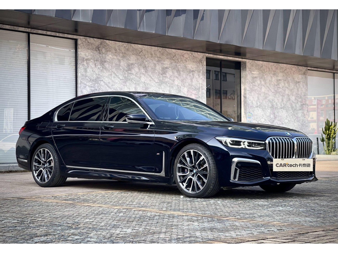 BMW 740Li 2022