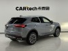 Buick Envision 2025