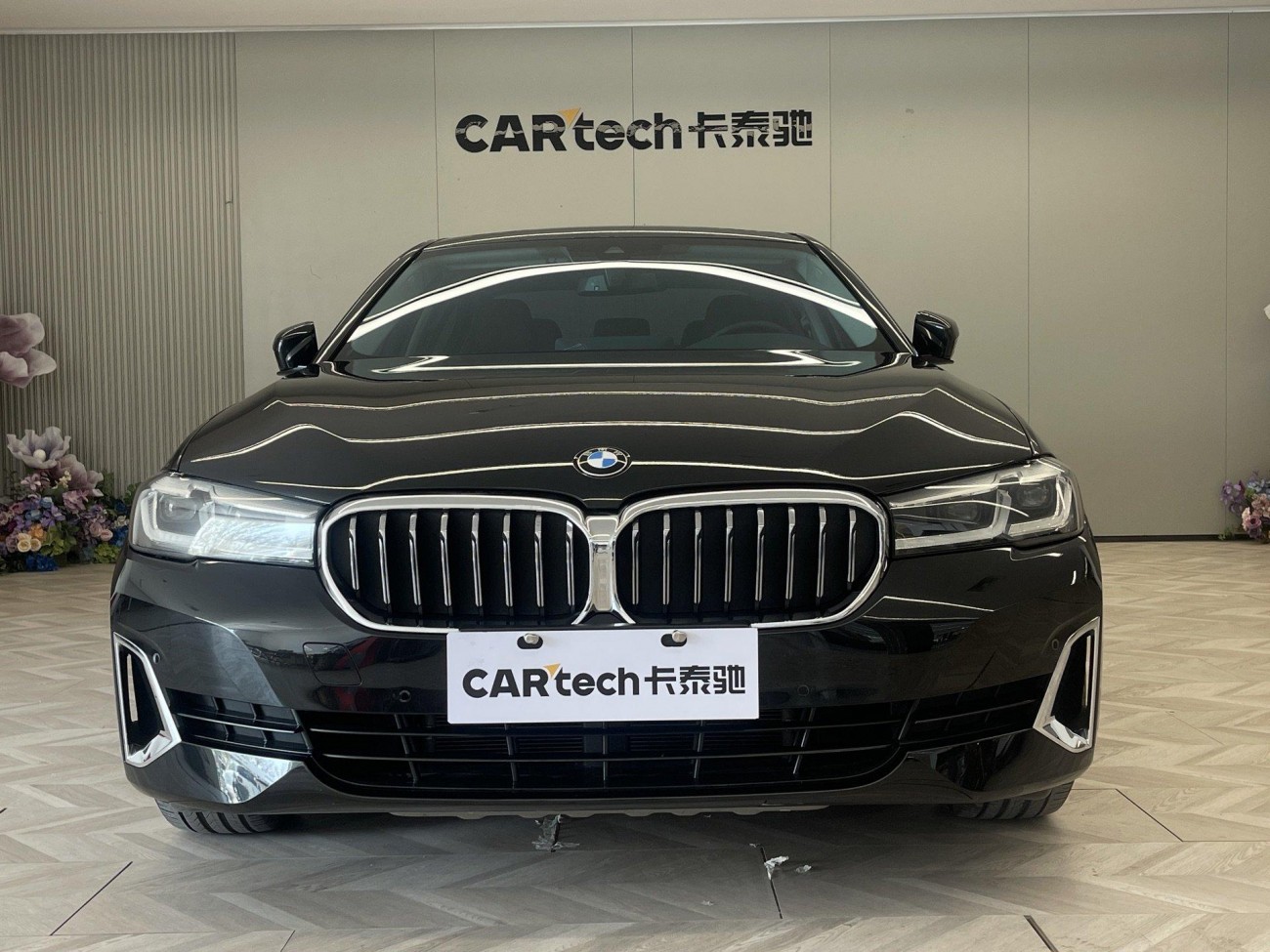 BMW 530Li 2021