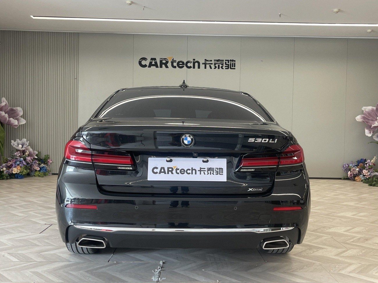 BMW 530Li 2021