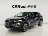 Buick Envision 2025