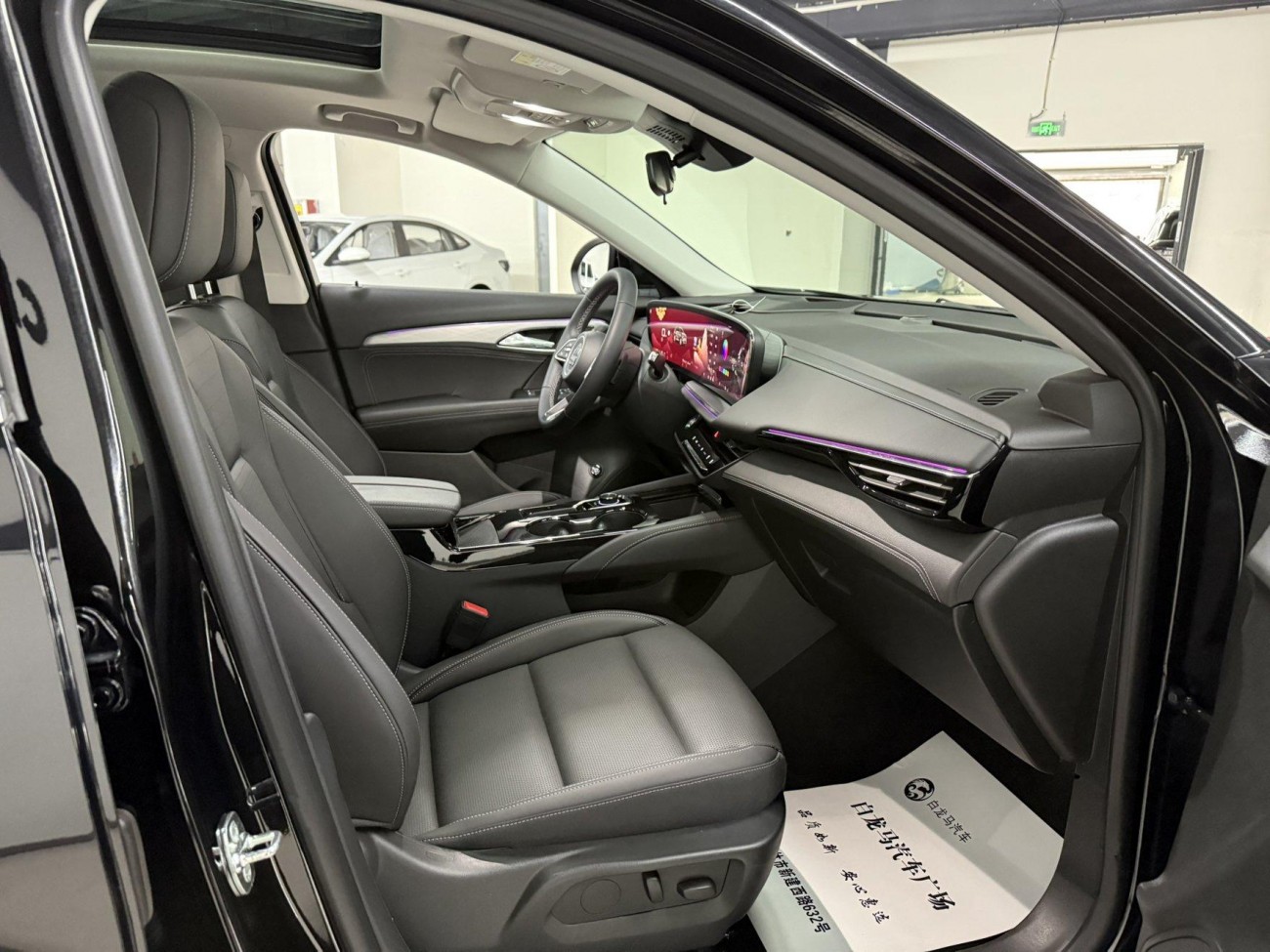 Buick Envision 2025
