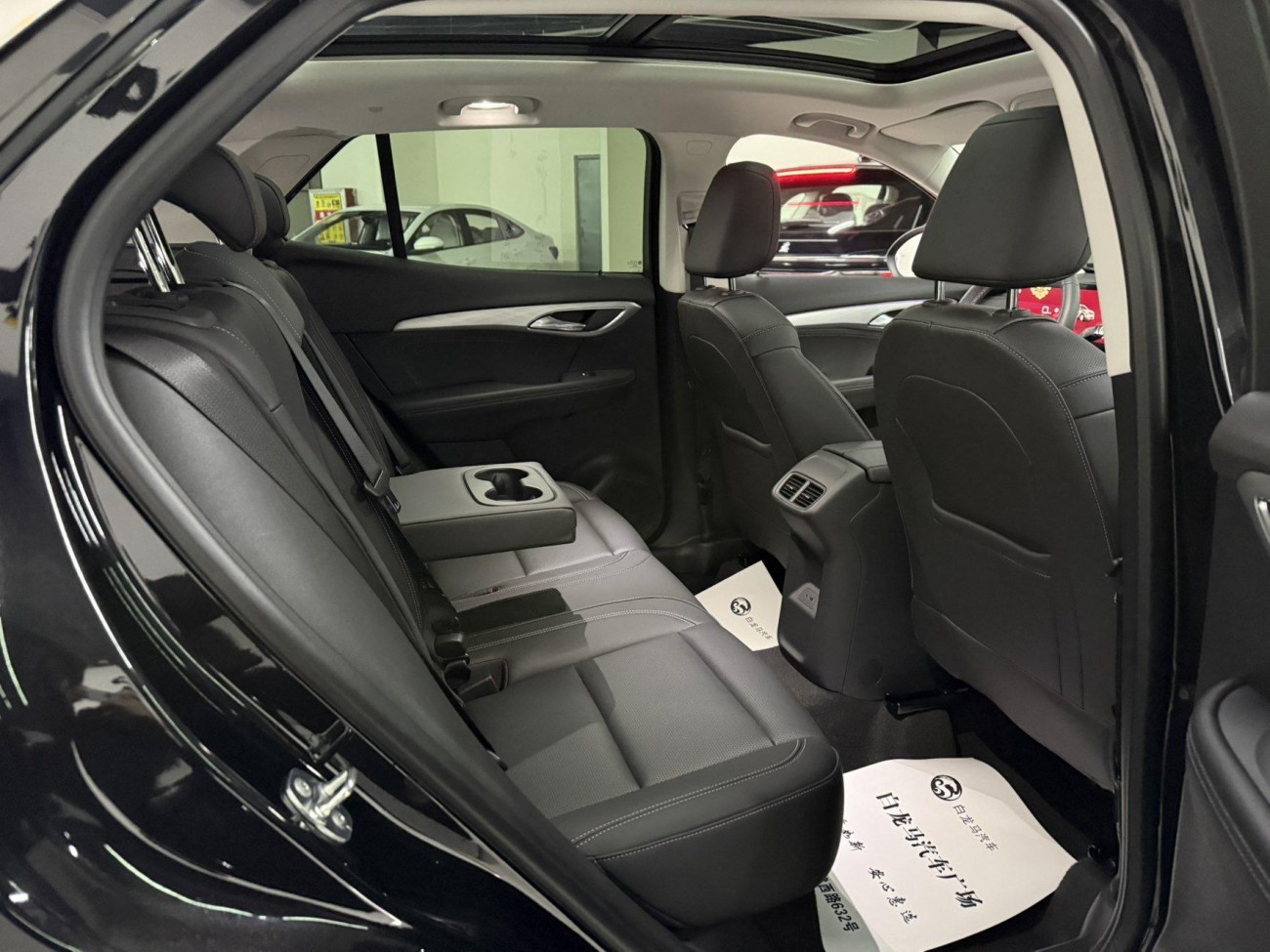 Buick Envision 2025