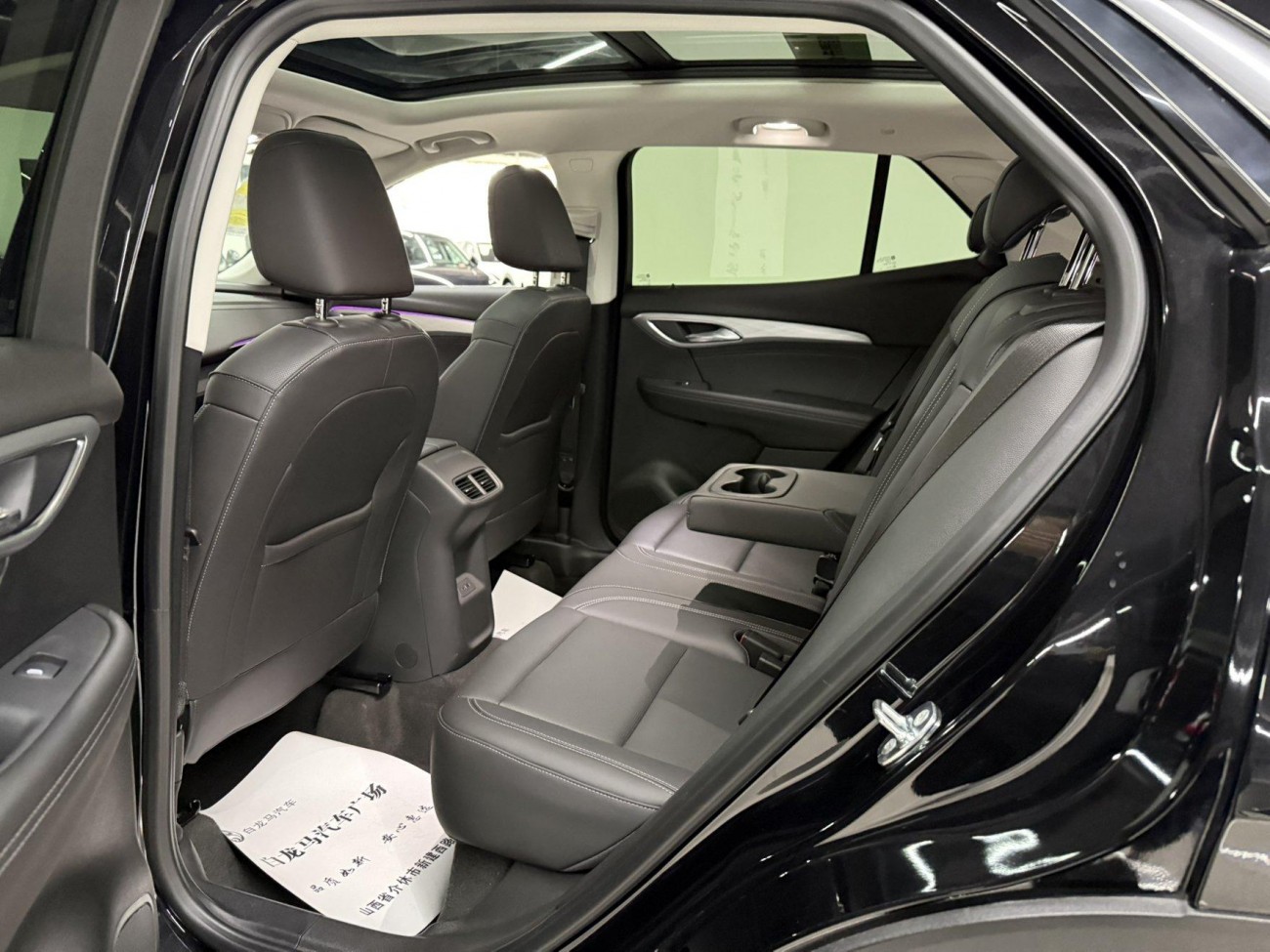 Buick Envision 2025